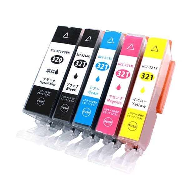 ICチップ付 互換インク iP4700 iP4600用色選択可 ネコポス1梱包18個まで同梱可能_※予告無くデザインが変わる場合があります