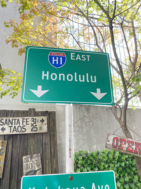 ハワイH-1 ホノルル 道路標識サインボード ■ アメリカン雑貨 アメリカ雑貨の画像5