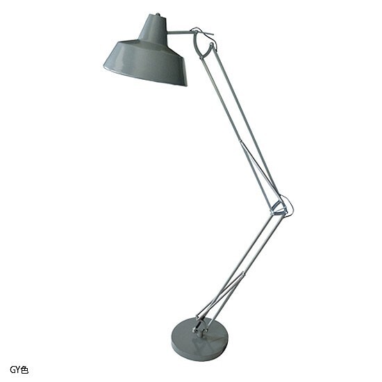マルティフロアランプ　MARTTI FLOOR LAMP（サックスグレー） ■ アメリカン雑貨 アメリカ雑貨_画像2