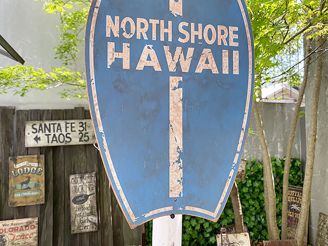 ハワイの道路標識 ウッドサイン（ノースショア/サーフボード型） ■ アメリカン雑貨 アメリカ雑貨の画像3
