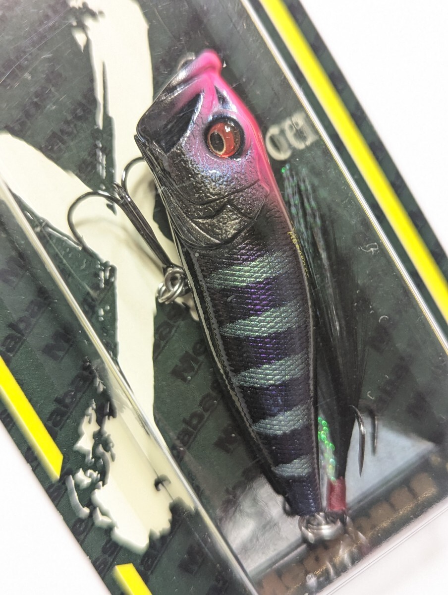 メガバス Megabass POP-X (ポップX) 限定カラー SP-C ＃PINK HEAD SILHOUETTE FORMULAR_画像2