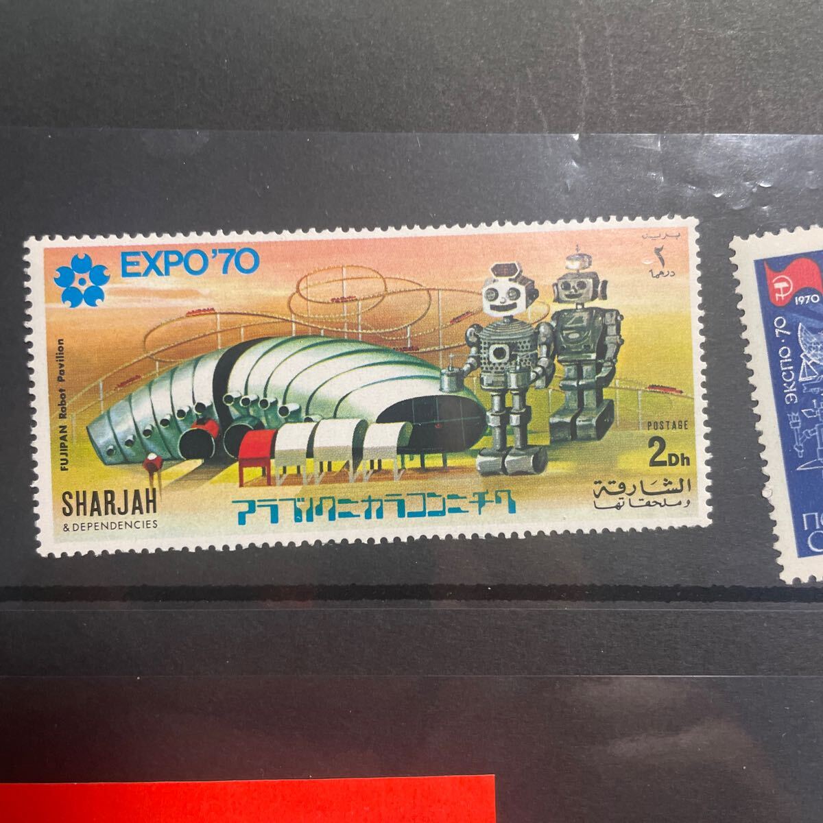 大阪万博EXP70外国切手　ソ連　ポーランド　サハラ未使用_画像2