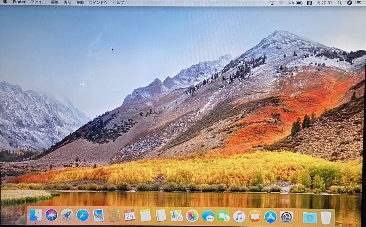 Mac Book Pro /Mac mini /iMac用 Samsung SSD 512GB Windows11Pro&High Sierra Macジャーナリングの画像1