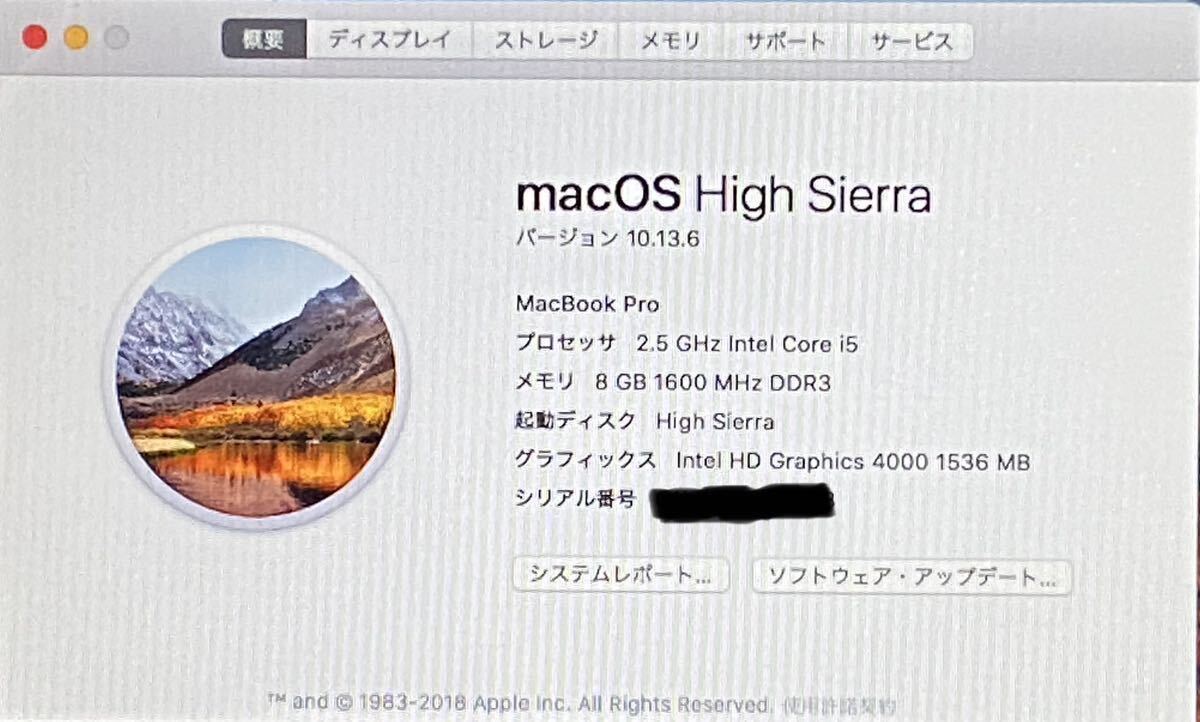 Mac Book Pro 用　HDD500GB Windows11Pro&High Sierra Macジャーナリング_画像7