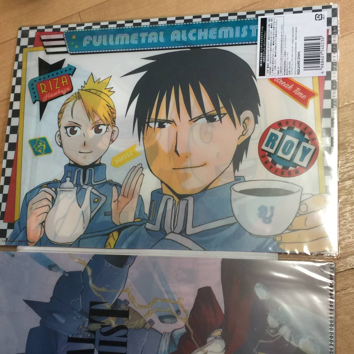 ◆未開封 鋼の錬金術師 20th ANNIVERSARY CAFE 20周年カフェキービジュアル インデックス クリアファイル　【24/0321/0_画像3