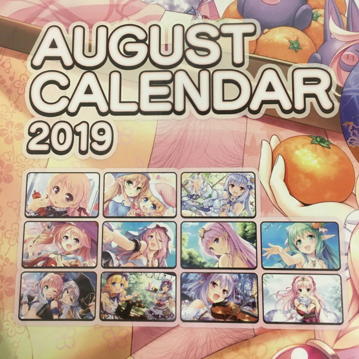 〇未開封 オーガスト AUGUST 2019年度 カレンダー C95 ARIA 冬コミセット 2018 千の刃濤、桃花染の皇姫 あいりすミスティリア!_画像2