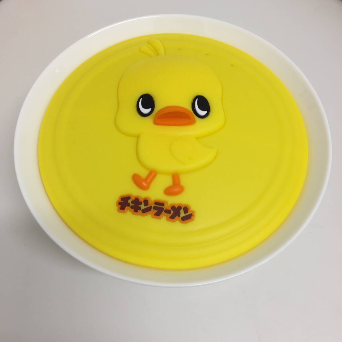 〇未使用 日清 チキンラーメン ひよこちゃん シリコーンふた付どんぶり　【24/0329/0_画像4