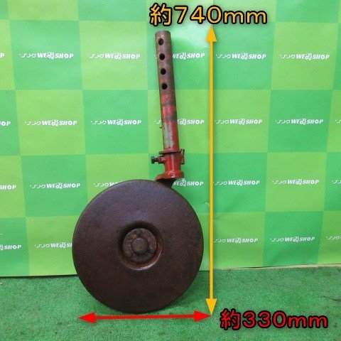 青森 七戸店 尾輪 取付 パーツ 部品 アタッチメント 東北 中古品_画像2