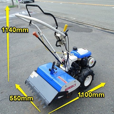 【BSA受賞セール】 福岡■ 激安 イセキ 耕運機 KMR35-D 最大 3 馬力 Myペット 楽 リコイル 式 管理機 家庭菜園 農機具 中古 ■1424021412_画像2