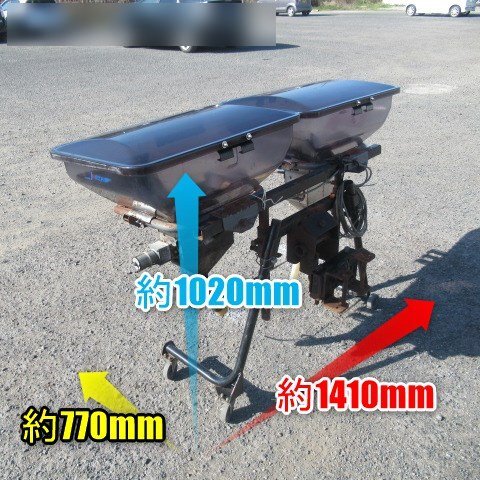 宮崎 ◎ ジョーニシ サンソワー RS100G 散布機 肥料 スタンド付 タンク 散布ホース コントローラー トラクター 取付 動作未確認 発 中古_画像2