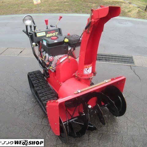 Yahoo!オークション - 【難あり】長野 ヤナセ 除雪機 88HST Yahoo!オークション - 【難あり】長野 ヤナセ 除雪機 88HST