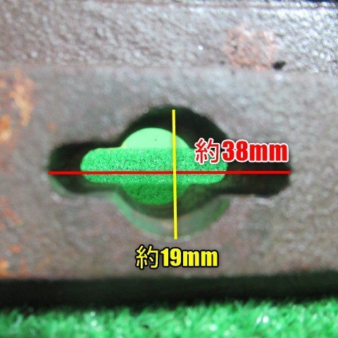 宮崎 ◎ ① 管理機用 ウエイト 管理機 耕運機 パーツ 重り 取付 部品 取付 脱着 予備 ヤンマー 発 中古品_画像3