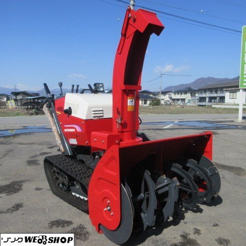 休日限定 長野 三菱 中古品 ガソリン 投雪 除雪 使用少 約870 休日限定 長野 三菱 中古品 ガソリン 投雪 除雪 使用少 約870