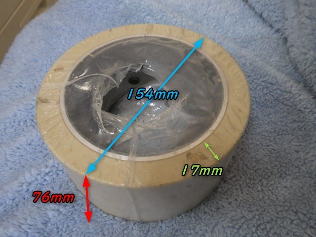 三重● 11) バンドー化学 ゴムロール 統合 小30 扇印 ★未使用品★ もみすり機 籾摺機 籾すり機 交換用 替え■1324030903来ミニS_画像3