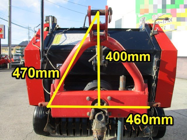 群馬 スター ミニロールベーラー MR800 集草幅600ｍｍ ロールベーラー 梱包機 ロール機 トラクター 作業機【直接引取】_画像2