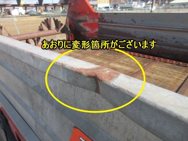 宮城 白石蔵王店 【動画あり】 タカキタ オートマニア DH2810 横 宮城 白石蔵王店 【動画あり】 タカキタ オートマニア DH2810 横