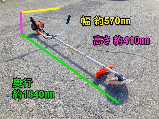 岐阜★ ① 共立 刈払機 SRE240/A リコイル 混合 約230㎜ Uハンドル 草刈機 除草 刈払 草刈 中古の画像2