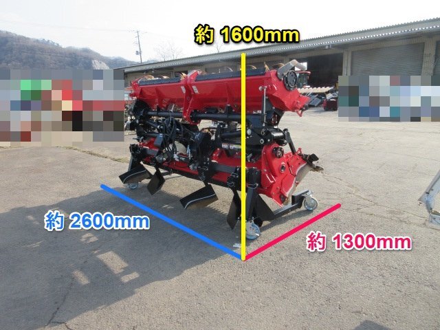 宮城 白石蔵王店 【動画あり】 ニプロ ウイングハロー WMZ5000N 日農工L 作業幅 約5000mm 代掻き トラクター 作業機 代かき 東北 中古品_画像2