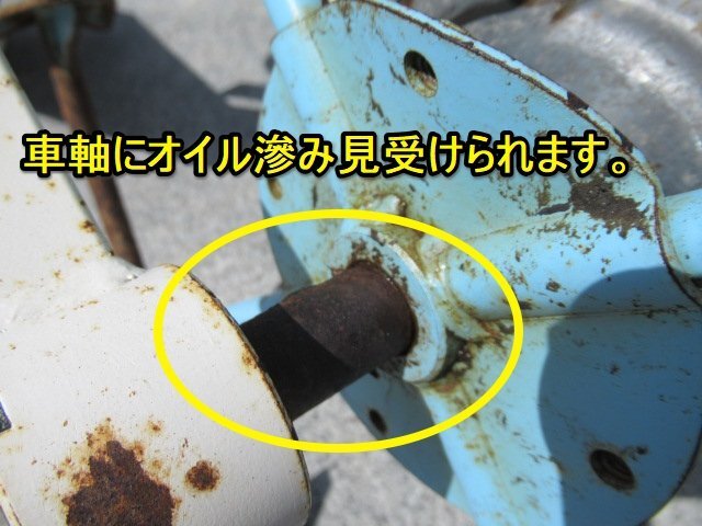 福島 須賀川店 【営業所止め】【難あり】 共立 乗用溝切機 リコイル 混合ガソリン MIZOKIRI RIDER 水田 排水 水抜 東北 中古品_画像6