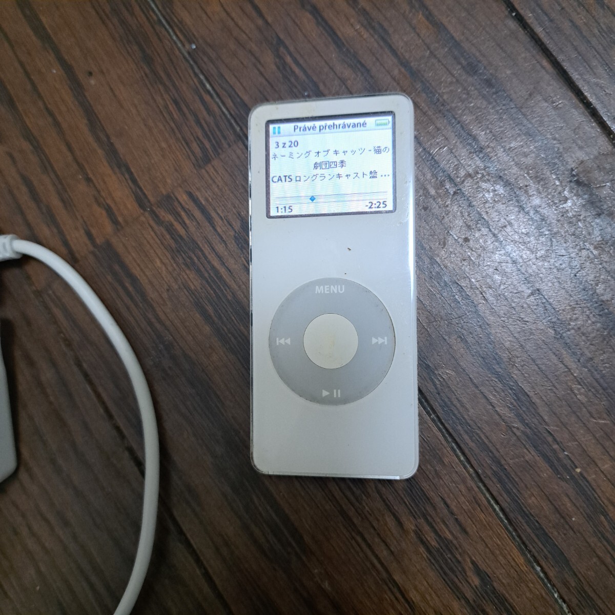 iPod mini 4GBの画像1