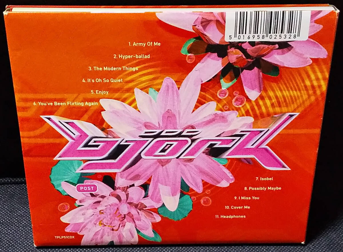 Bjork - POST UK盤 Digipak CD, Limited Edition One Little Indian - TTPLP51CDX ビョーク 1995年_画像2