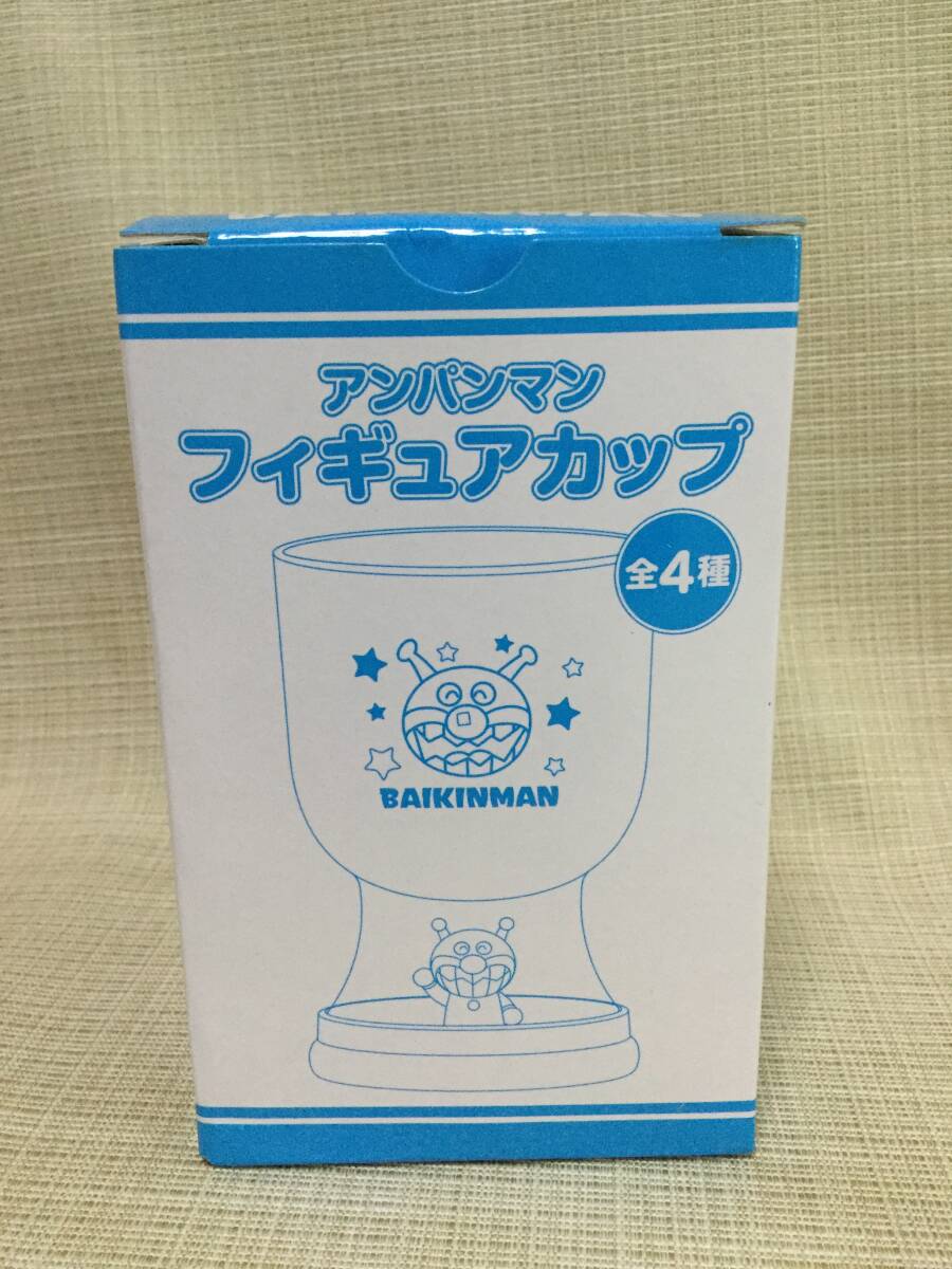 フィギュアカップ ばいきんまん ブルー(青) ★非売品★ 【Asahi/アサヒ】 アンパンマン コップ マスコット キャラクタードール,人形_画像8