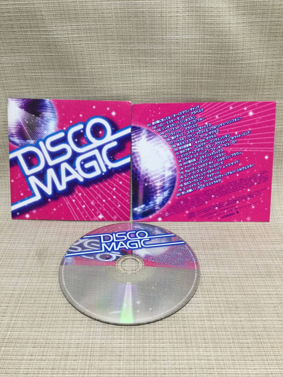 【CD】Disco Magic アルバム VICP-62031 ディスコ・マジック ダンス・クラシック_画像1