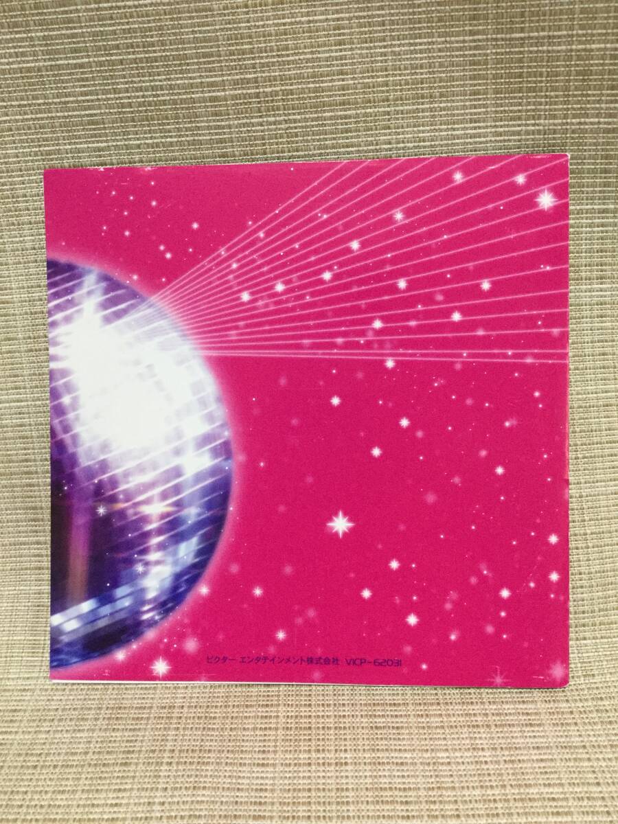 【CD】Disco Magic アルバム VICP-62031 ディスコ・マジック ダンス・クラシック_画像7