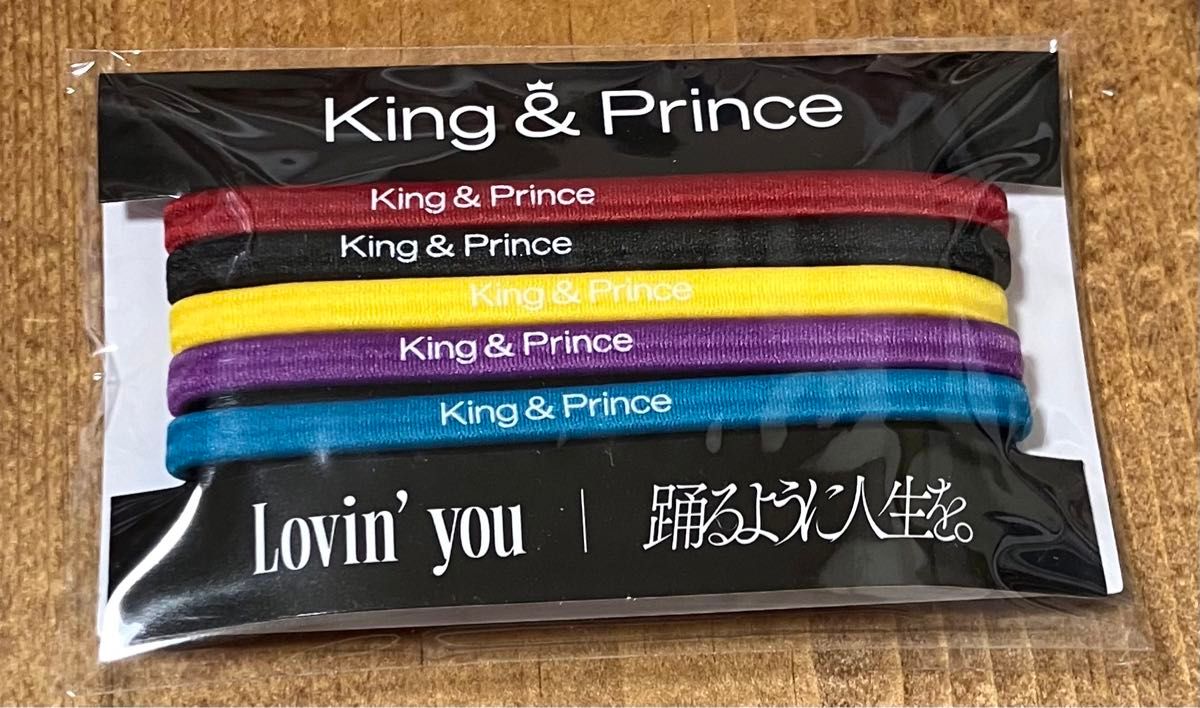 【新品セット】King&Prince ヘアゴム、ミニメモ帳