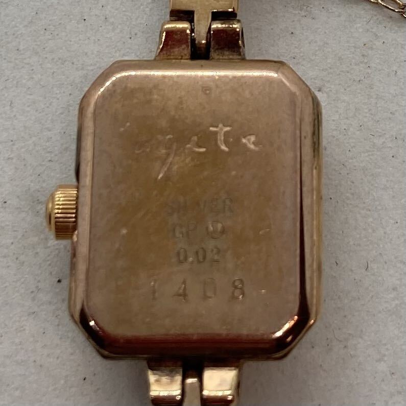 247-0081 agete 腕時計 金属ベルト ゴールド 電池切れ 動作未確認_画像2