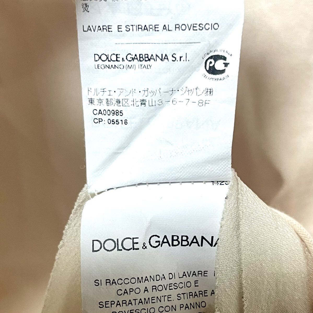 ドルチェアンドガッバーナ Dolce&Gabbana シルク混 半袖Tシャツ カットソー TEE ドルガバ ベージュ サイズ36 レディースS相当 ＊CTの画像8
