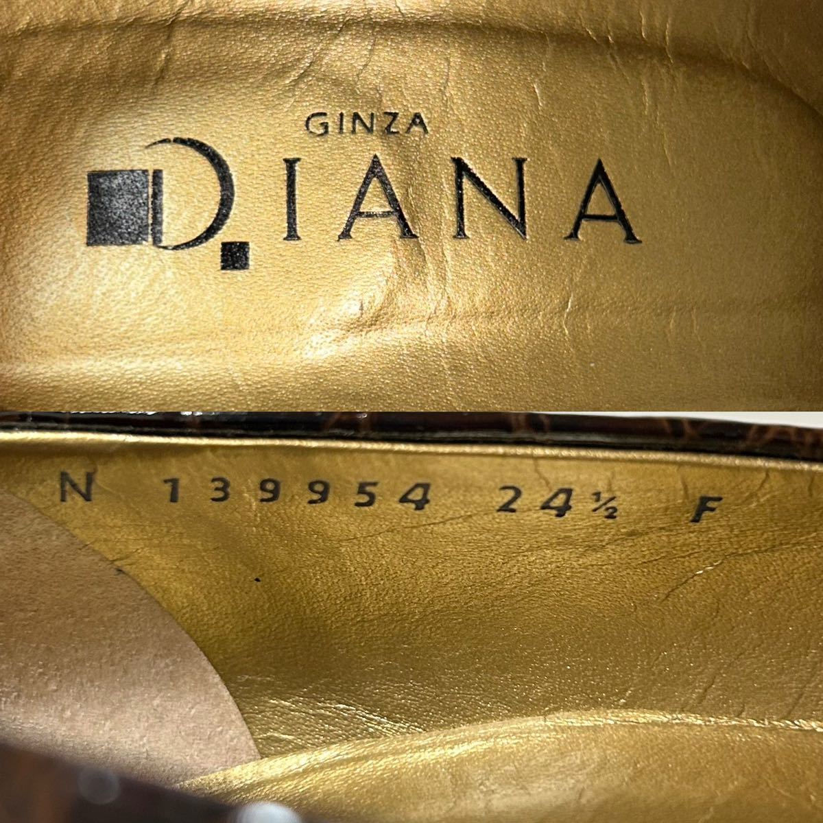 【新品同様】DIANA ダイアナ　エナメルパンプス　型押し　ビジュー　ヒールパンプス　24.5cm ブラウン　＊CK_画像9