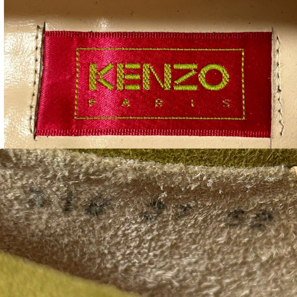 KENZO ケンゾー　スエードパンプス　37 23.5cm グリーン　＊DK_画像9