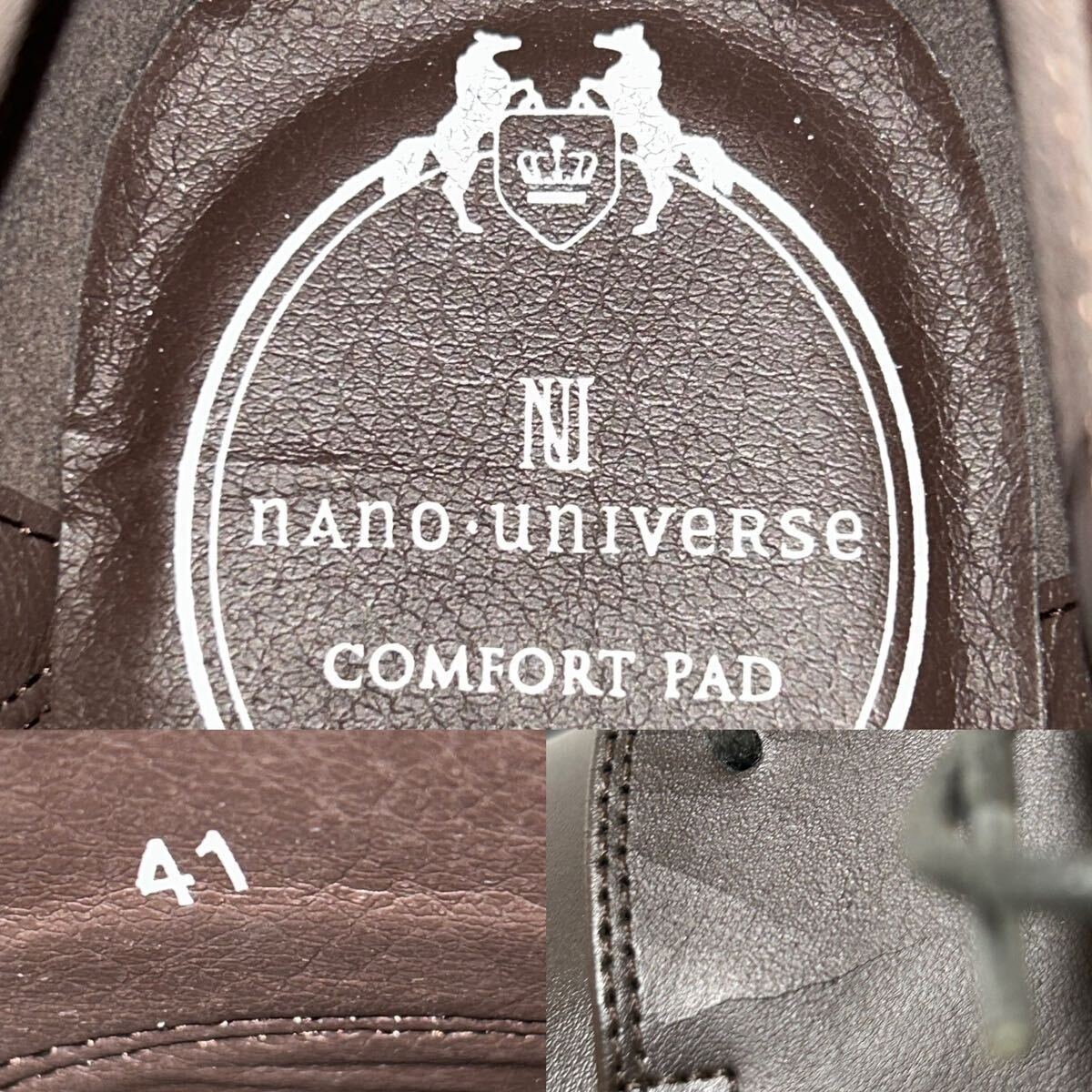 【BOX付】nano・universe ナノユニバース　プレーントゥ レザーシューズ 41 26cm ダークブラウン　＊28