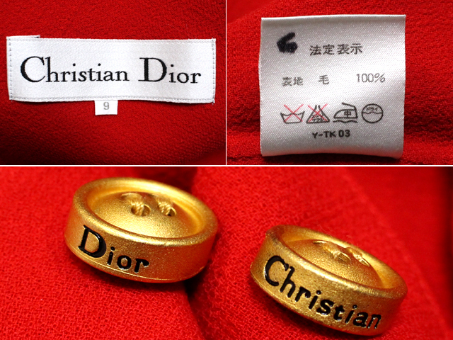 超美品 Christian Dior クリスチャンディオール コットン ロング コート 9 ヴィンテージ レッド ロゴ ゴールドボタン ヴィンテージ_画像10