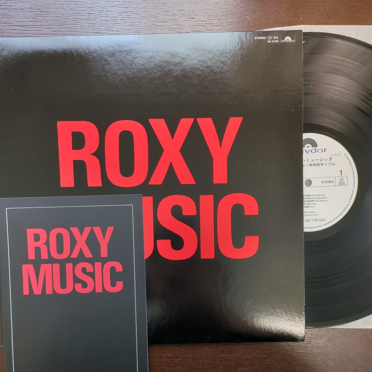 PROMO sample 見本盤 roxy music ロキシー・ミュージック promo sheet record レコード LP アナログ vinyl_画像1