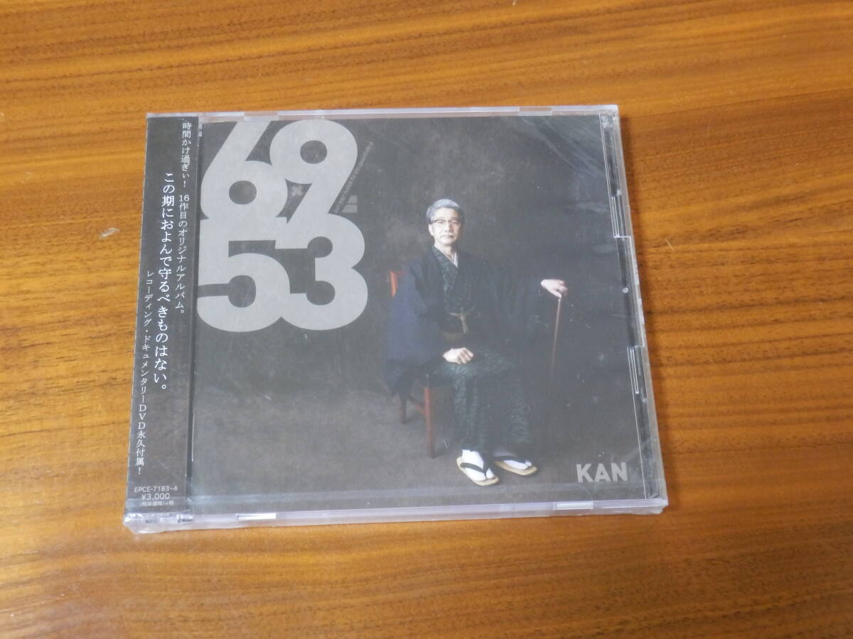 新品 ◆ KAN CD+DVD「6×9=53」桜ナイトフィーバー 木村和 桜井和寿 根本要 馬場俊英 TRICERATOPS_画像1