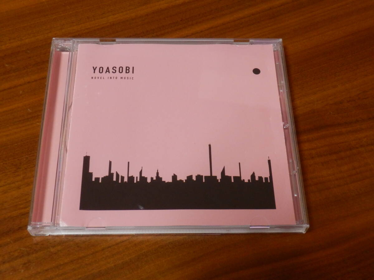YOASOBI「THE BOOK」レンタル限定CD レンタル 幾田りら ヨアソビ ケース交換_画像1