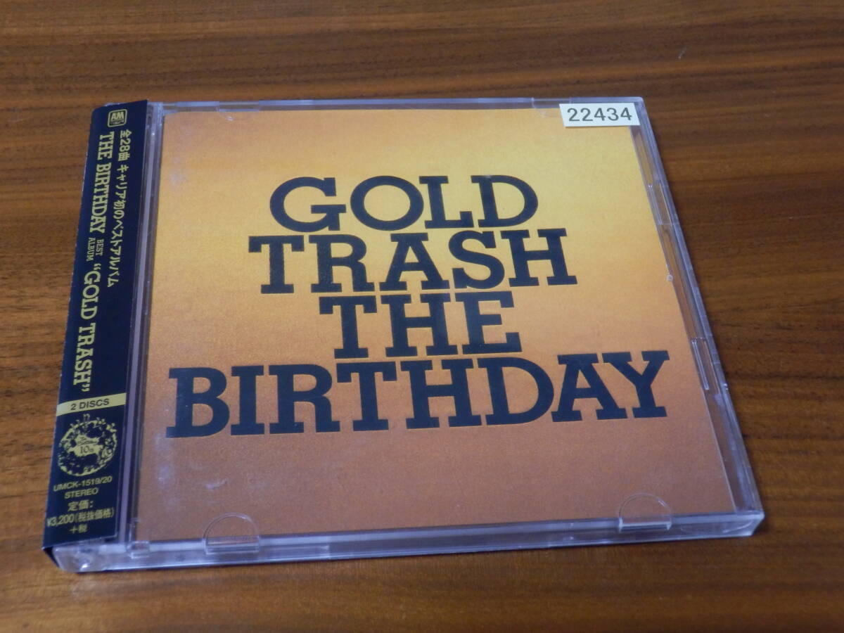 The Birthday CD2枚組ベストアルバム「GOLD TRASH」チバユウスケ BEST Thee michelle gun elephant 帯あり_画像1