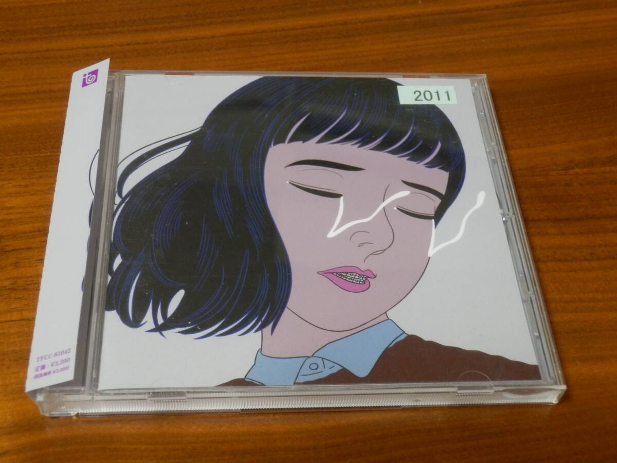 マカロニえんぴつ CD「大人の涙」レンタル落ち 帯あり_画像1