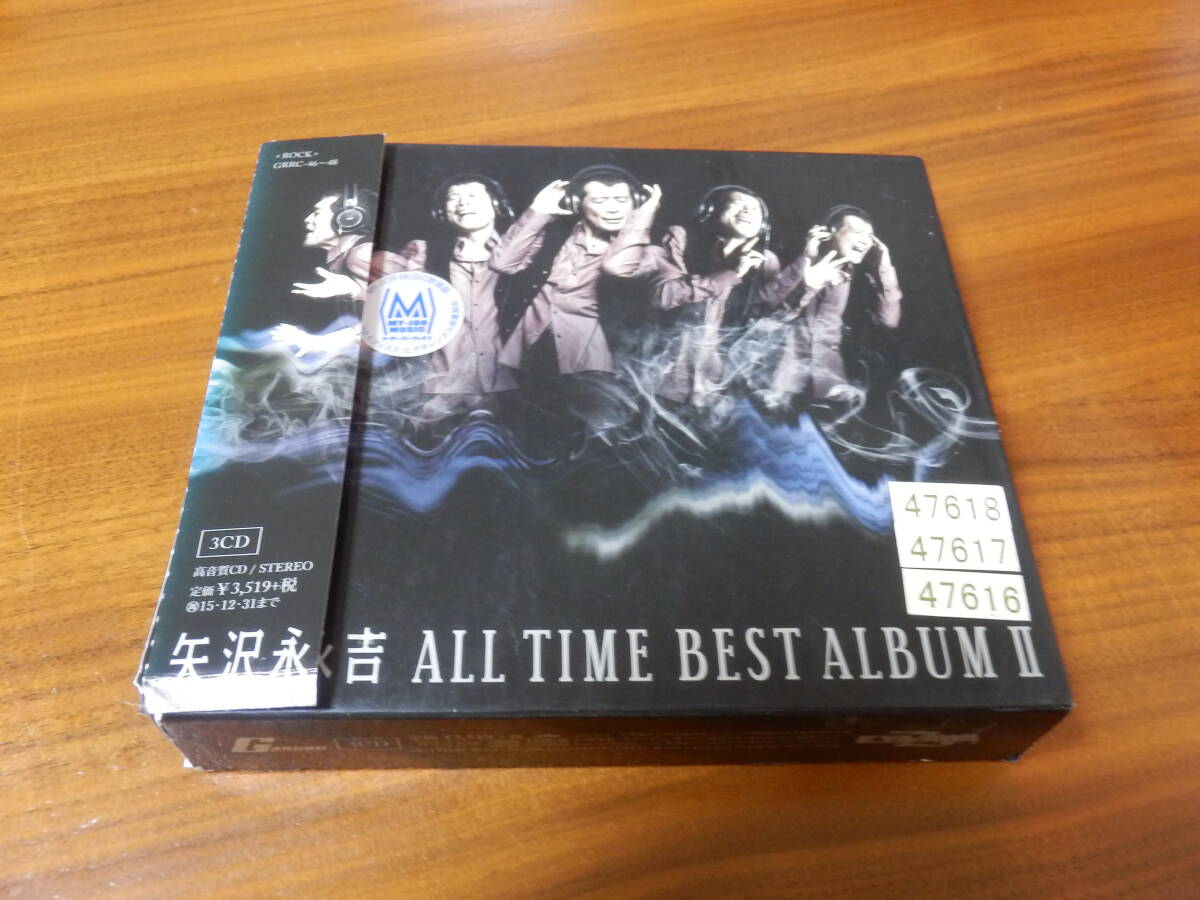 矢沢永吉 CD3枚組ベストアルバム「ALL TIME BEST ALBUM Ⅱ」オールタイムベスト アルバム 2 レンタル落ち 外箱付き 帯あり_画像1