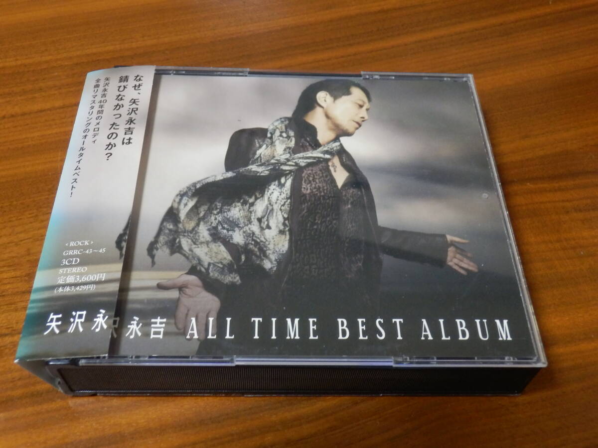 矢沢永吉 CD3枚組ベストアルバム「ALL TIME BEST ALBUM」オールタイムベストアルバム レンタル落ち 帯あり_画像1