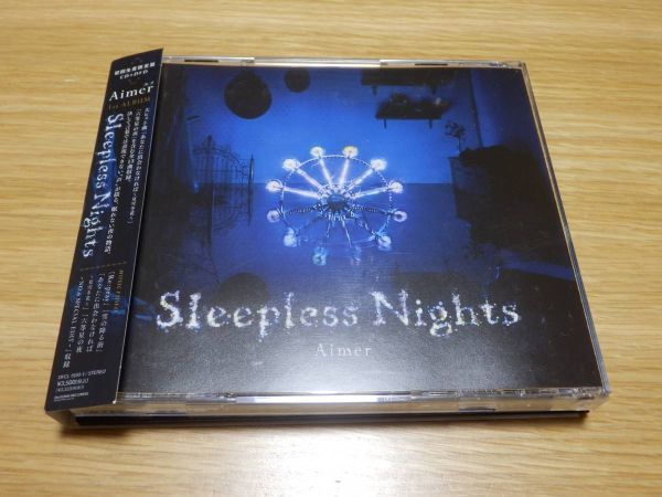 Aimer CD「Sleepless Nights」初回限定盤DVD付き 合体スリーブ封入 帯あり_画像1