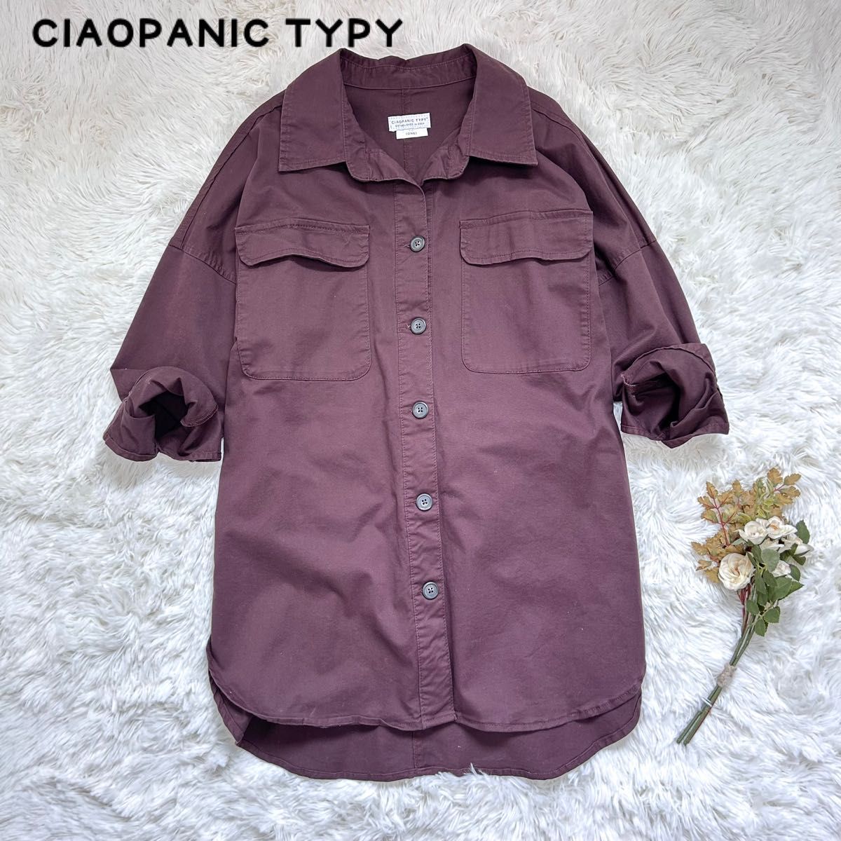 CIAOPANIC TYPY CPOジャケット　シャツジャケット　張り感　赤みブラウン　 長袖シャツ