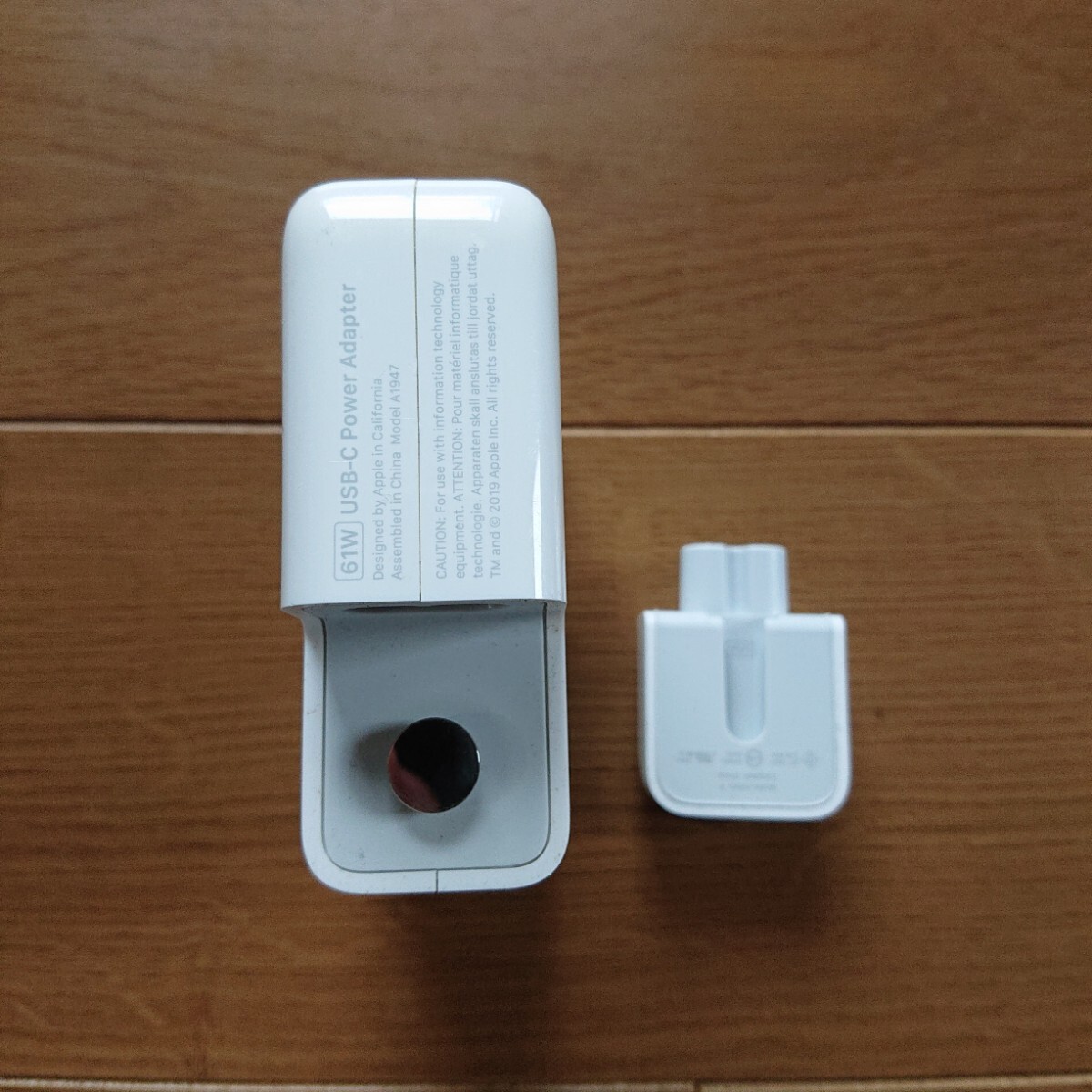 Apple 61W USB-C Power adapter A1947 ②の画像8