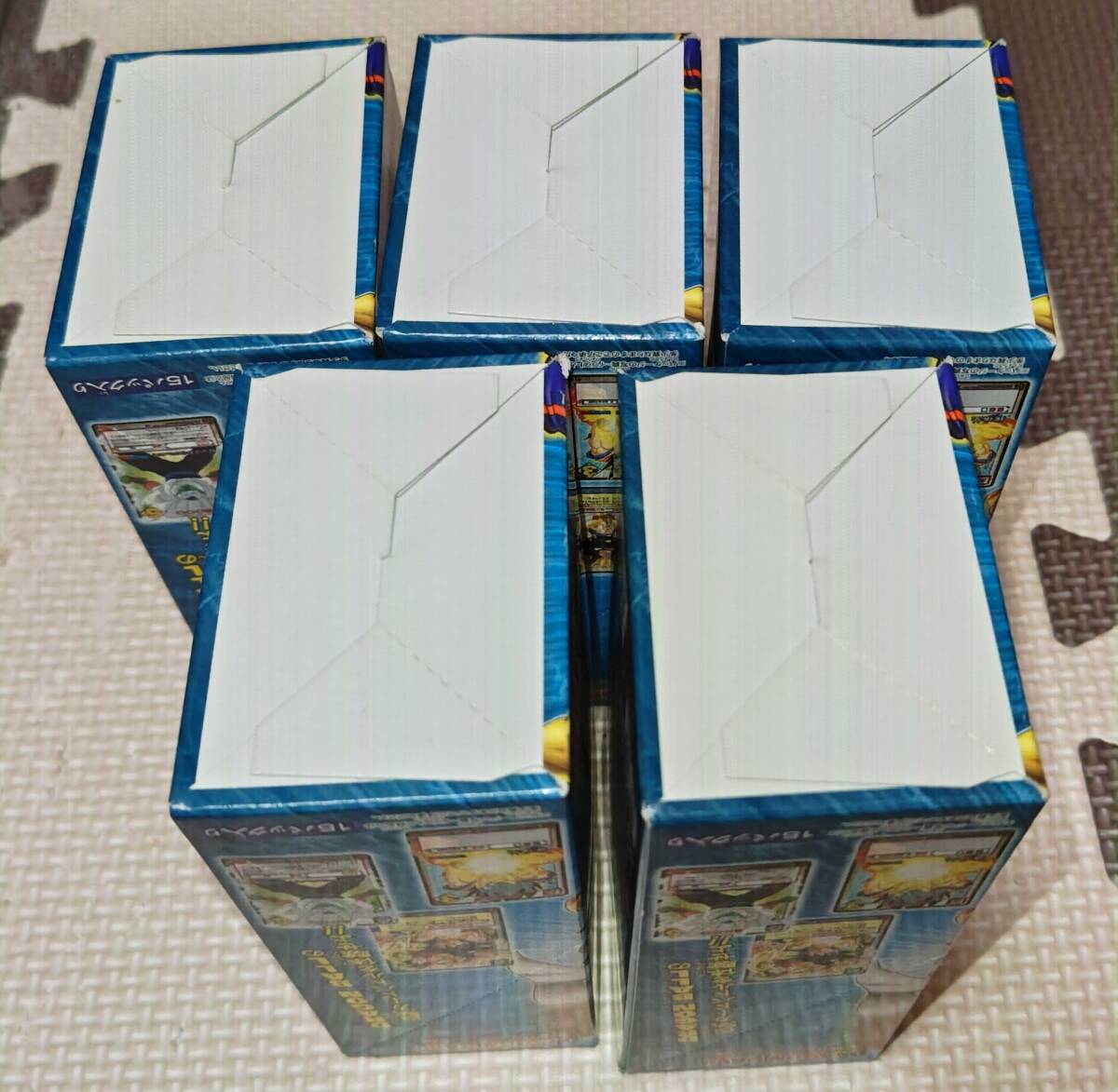 【送料無料】2004年 カードダスEX ドラゴンボール カードゲーム 4 ブースターパック5箱セット _画像6