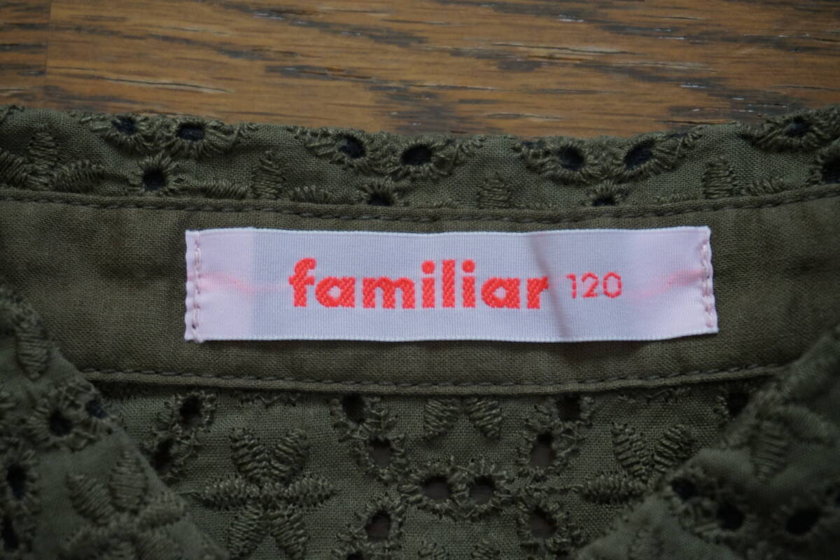 　◇　familiar　ファミリア　◇　総レース　長袖シャツ　長袖ブラウス　　◇　size 120_画像3