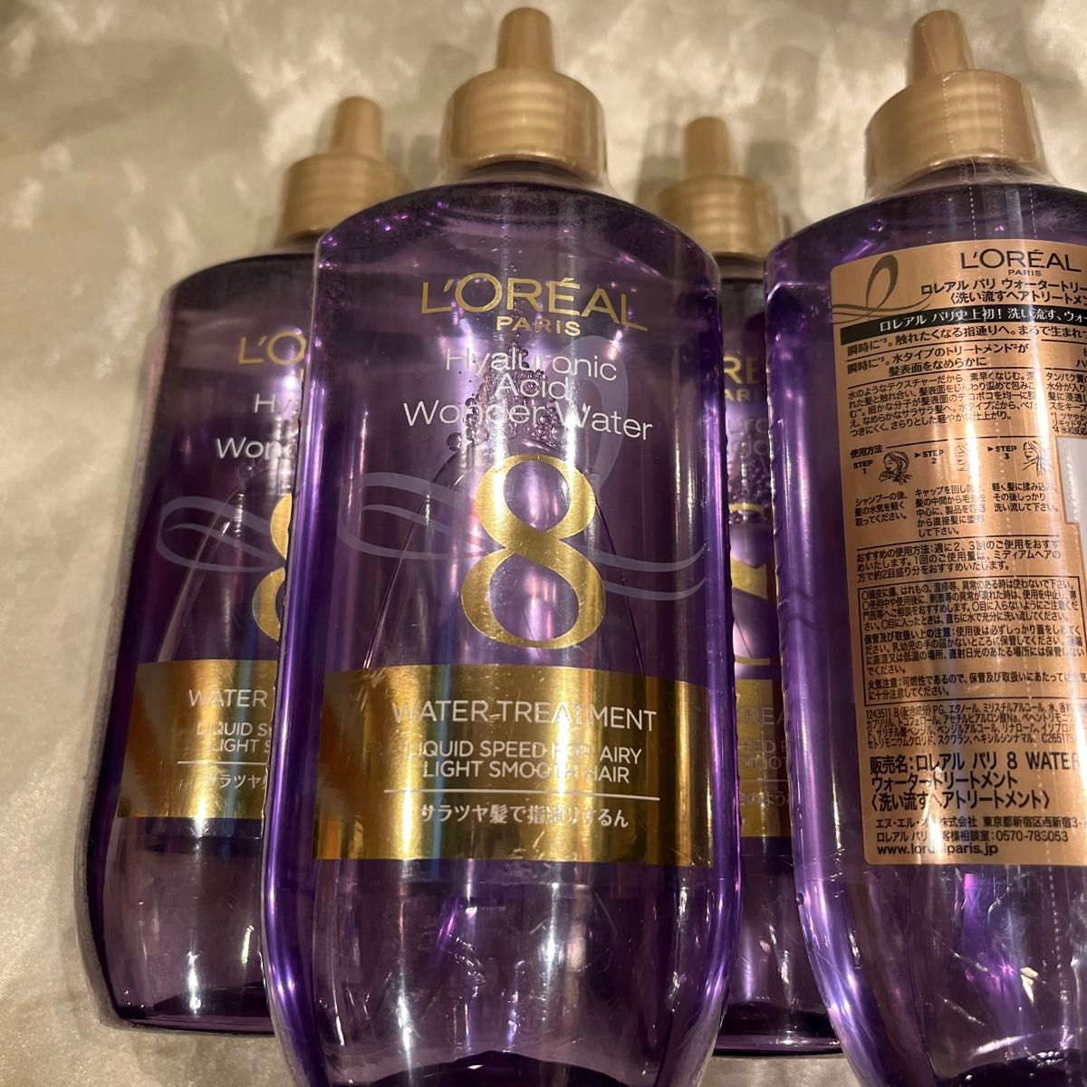 ロレアル　パリ　ウォータートリートメント　洗い流すヘアトリートメント　200ml×5個セット