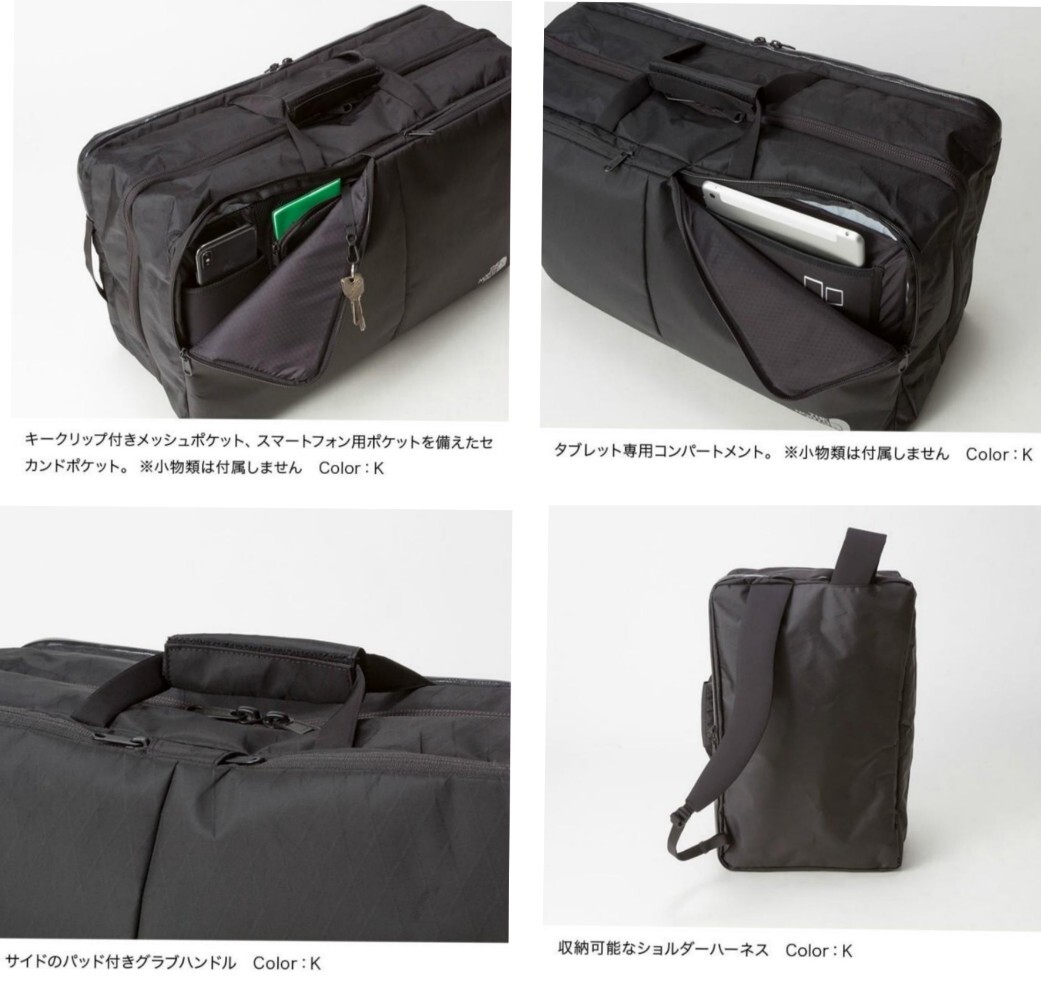 ザ・ノースフェイス エックスピーシャトルダッフルバッグ XP Shuttle Duffel bag NM81930 THE NORTH FACE 57L 大容量 旅行用 バックパック