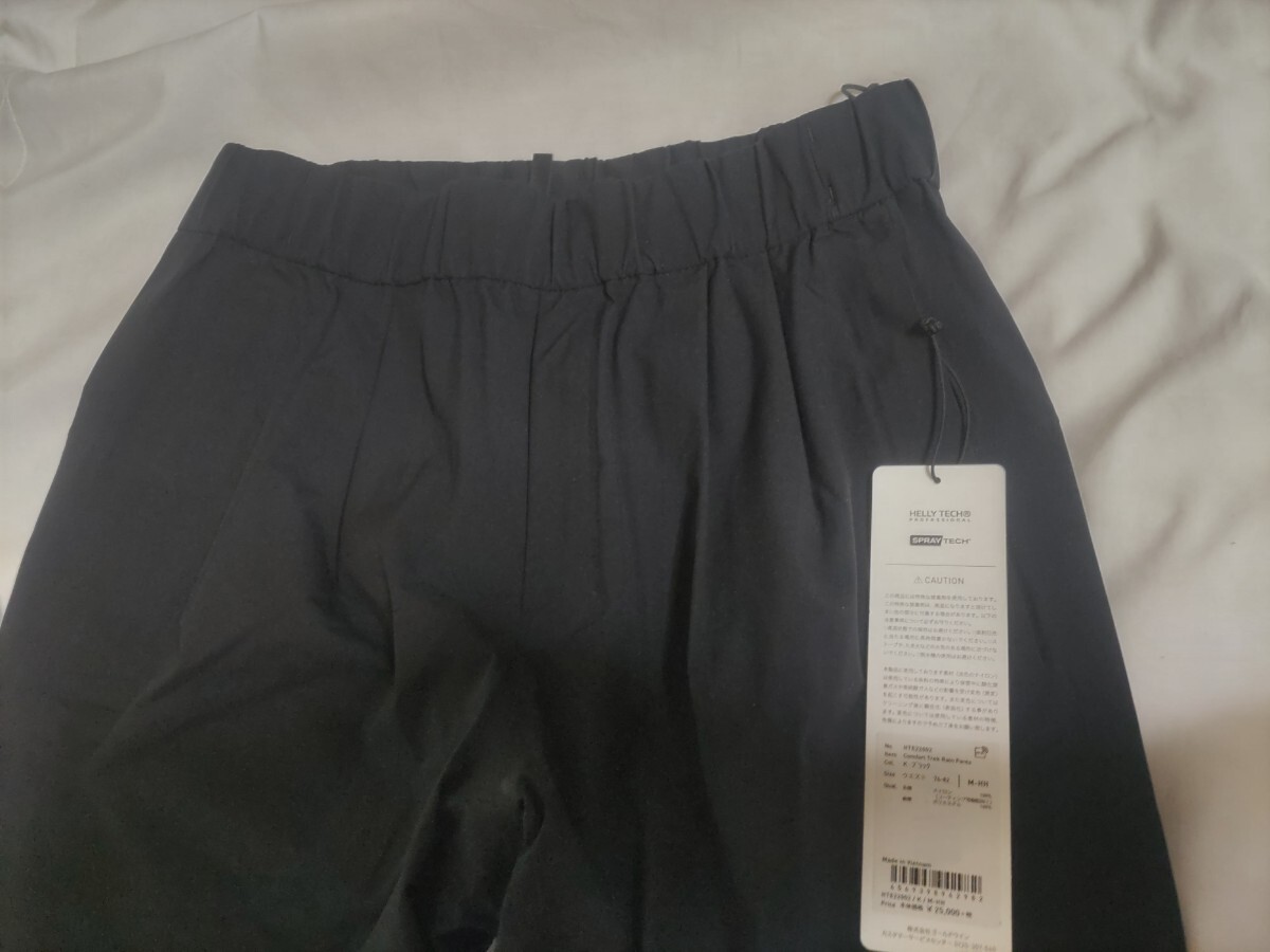 ヘリーハンセン HELLY HANSEN コンフォートトレックレインパンツ CF TREK RAIN PANTS HTE22002 防水パンツ 3レイヤー _画像4